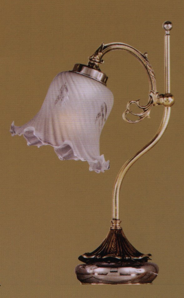 Настольная лампа Bejorama art.1596, производство Испания; Высота:42 ;Диаметр: ;Глубина: ; Количество ламп: 1; E-27 Максимальная мощность лампы:60 Вт.;  Цена: ;  