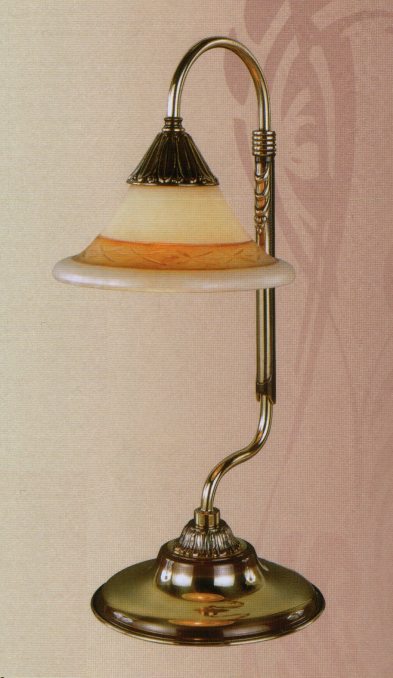 Настольная лампа Bejorama art.1957, производство Испания; Высота:45 ;Диаметр: ;Глубина: ; Количество ламп:1 ; Максимальная мощность лампы:60 Вт. ; Цвет: кожа;  Цена: ; 