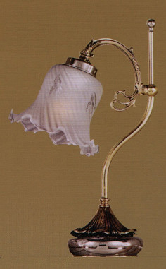 Настольная лампа Bejorama art 1596