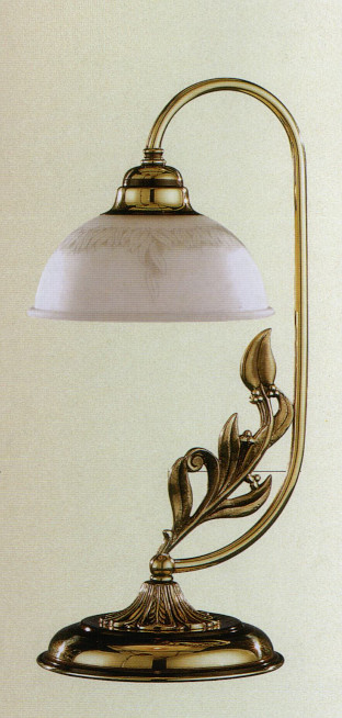 Настольная лампа Bejorama art 2042