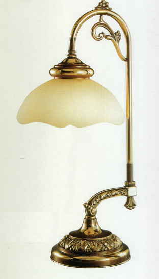 Настольная лампа Bejorama art 2105