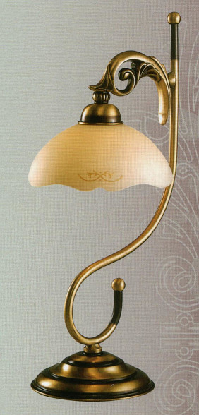Настольная лампа Bejorama art 2134