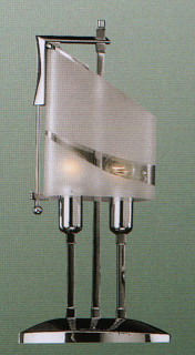 Настольная лампа Jomluz art 33919