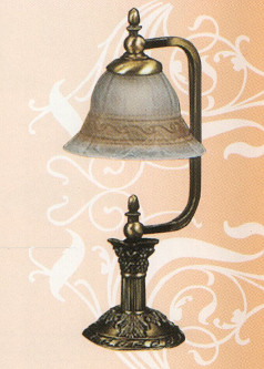 Настольная лампа Vidrios Granada art 7038_sb