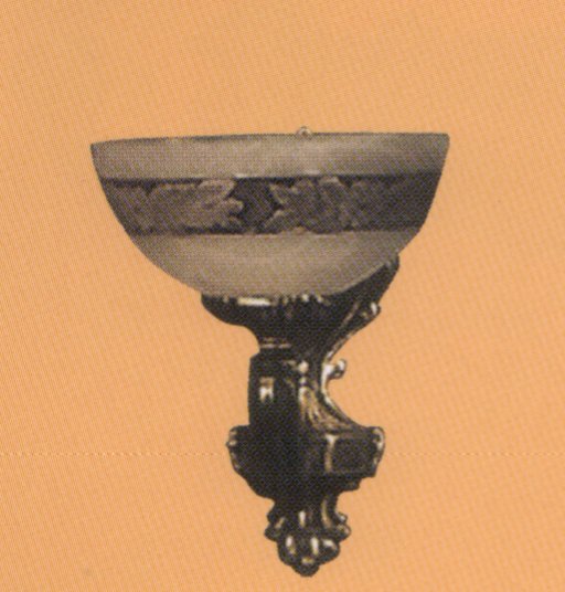 Бра Vidrios Granada art.2008_a1, производство Испания; Высота:23 ;Диаметр:18;Глубина: ; Количество ламп:1хЕ27 ; Максимальная мощность лампы:60 Вт.;   Цена: ; 